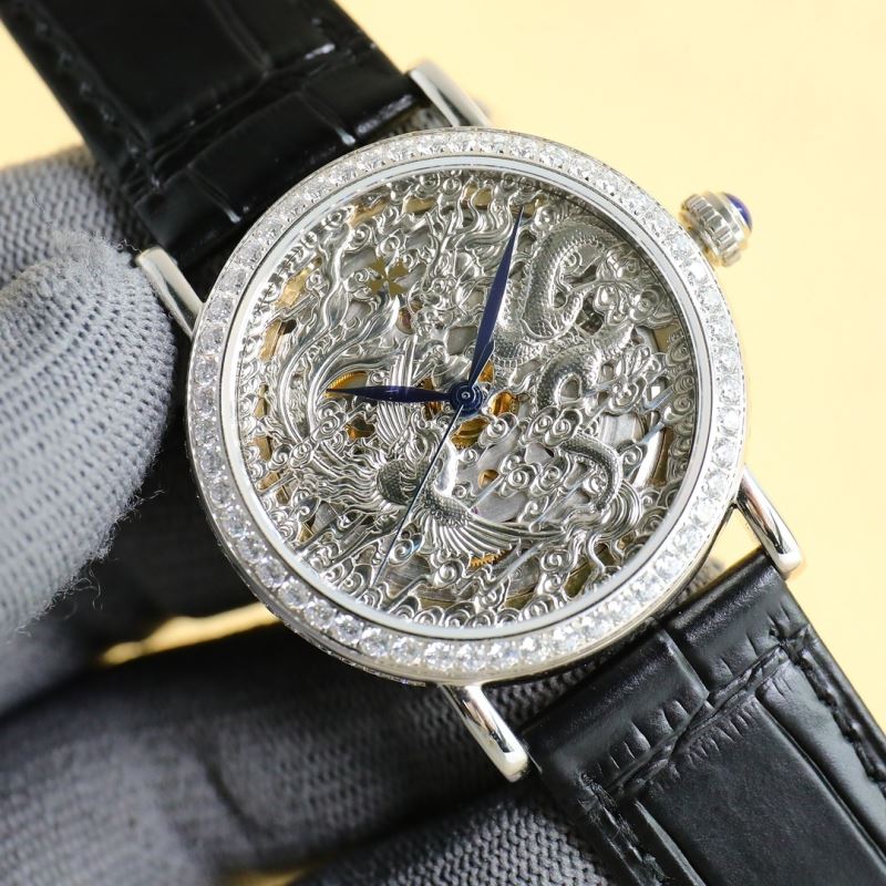 VACHERON CONSTANTIN Watches